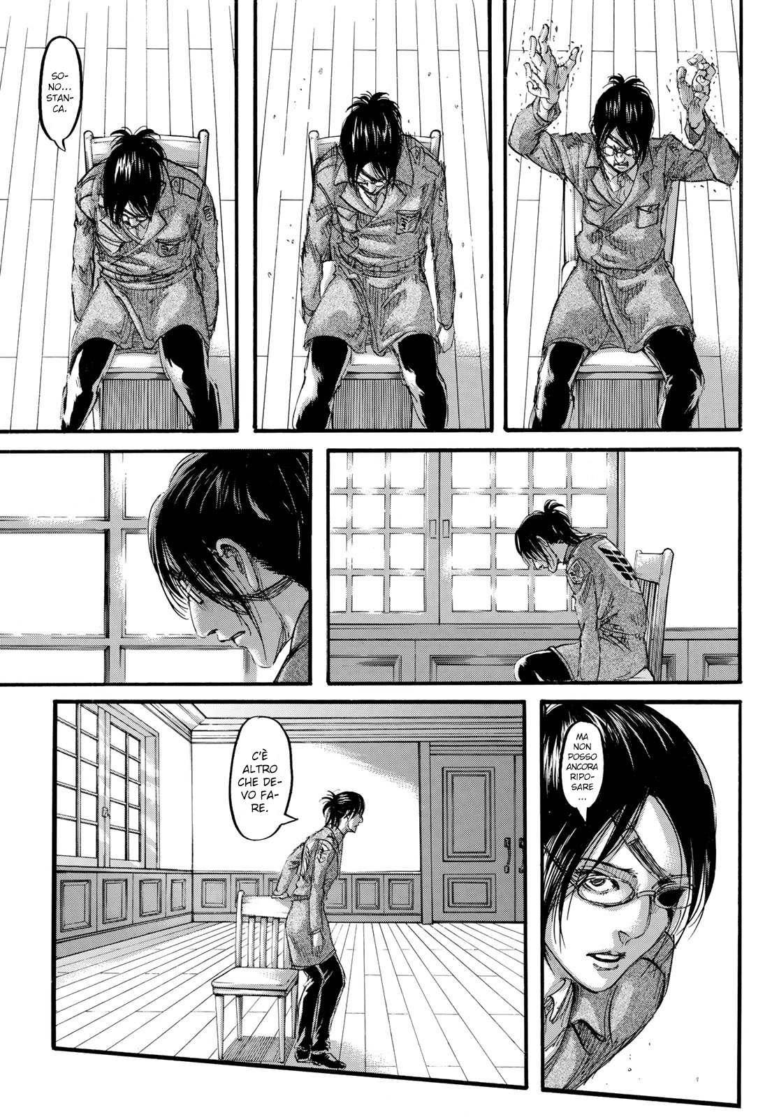 Read Attack on Titan IT Manga Online