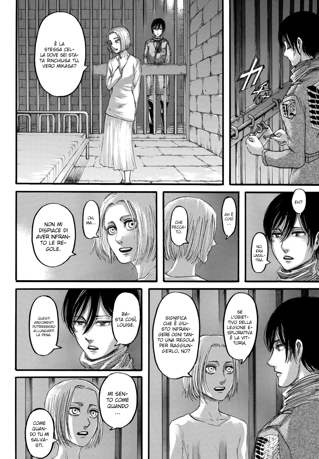 Read Attack on Titan IT Manga Online