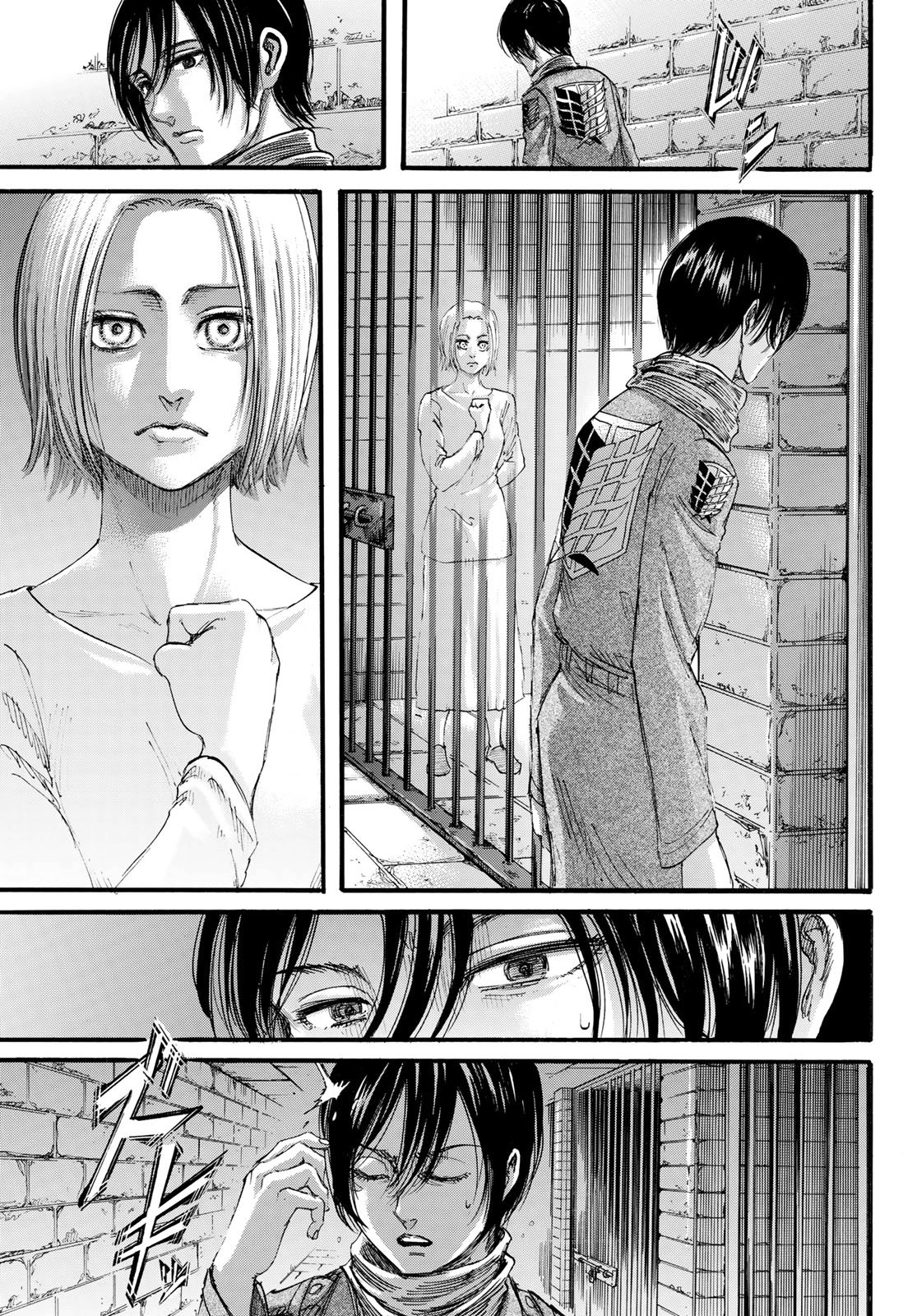 Read Attack on Titan IT Manga Online