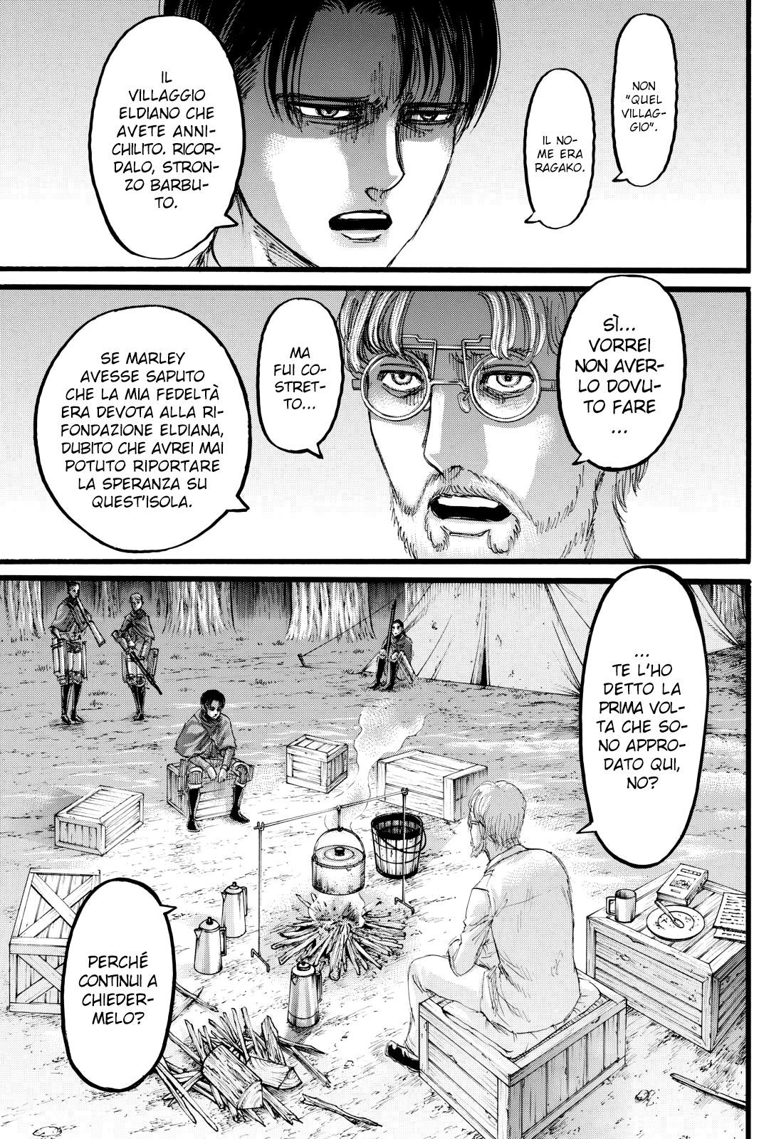 Read Attack on Titan IT Manga Online