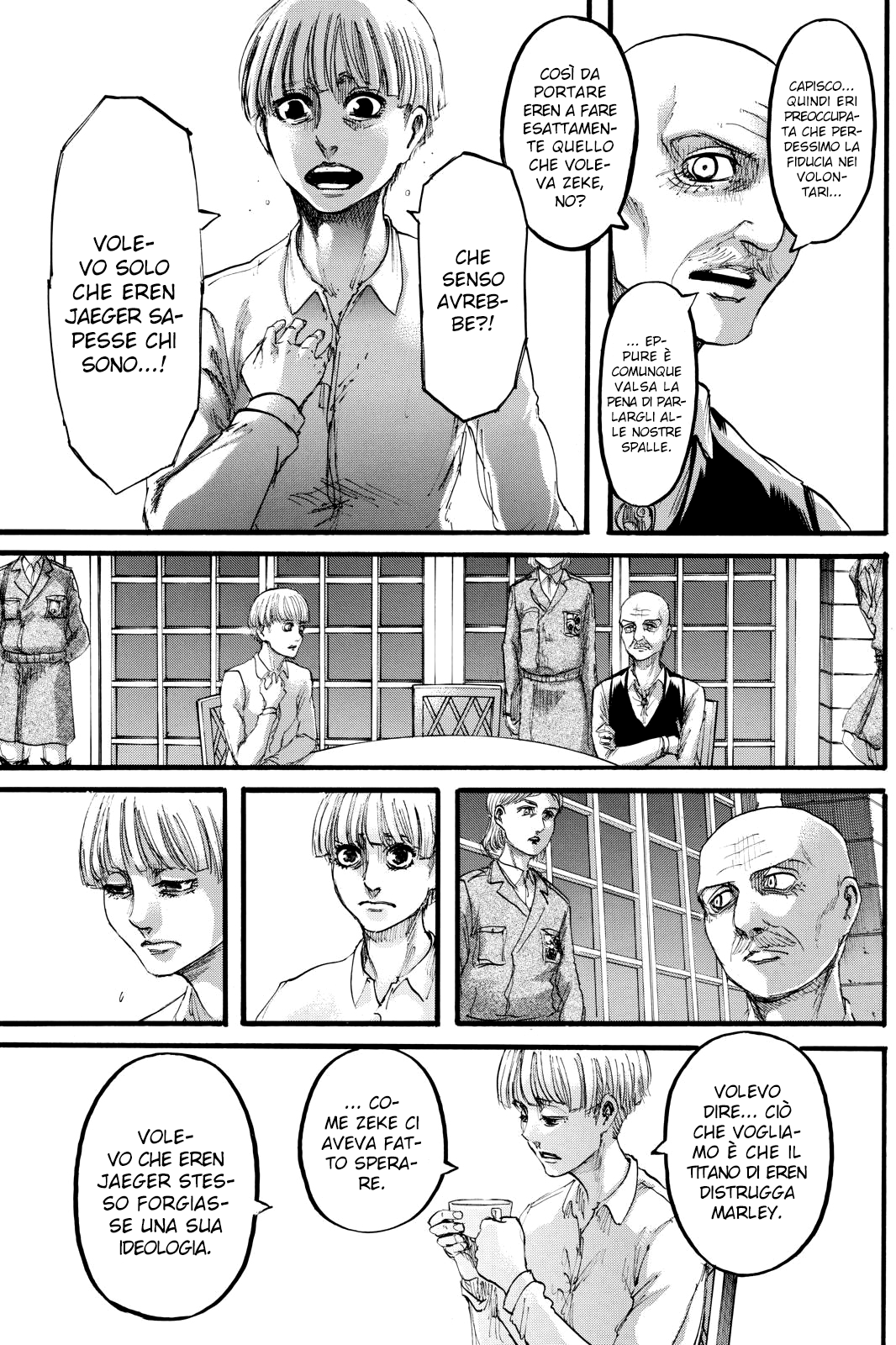 Read Attack on Titan IT Manga Online