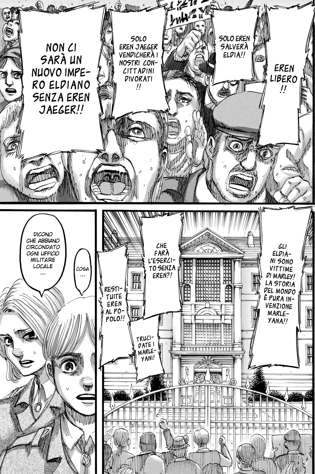 Read Attack on Titan IT Manga Online