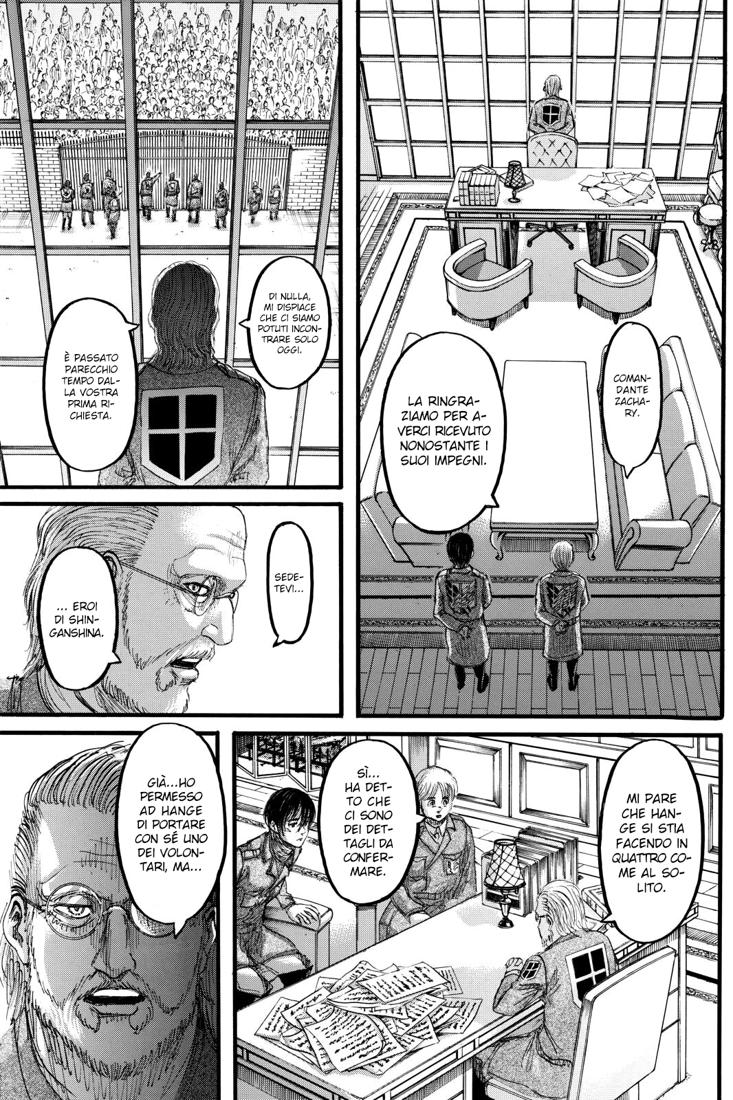 Read Attack on Titan IT Manga Online