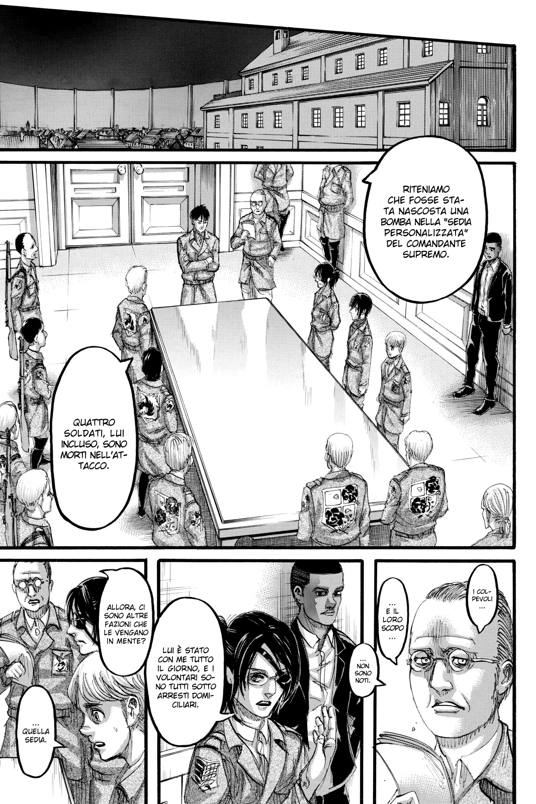 Read Attack on Titan IT Manga Online