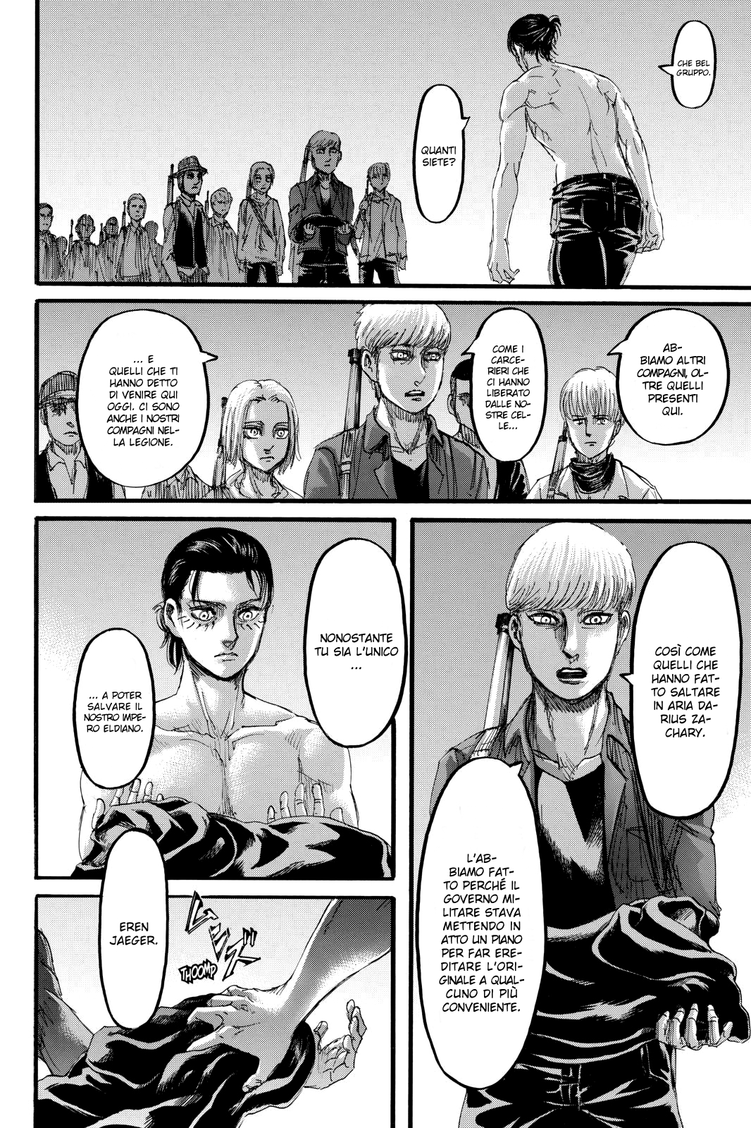 Read Attack on Titan IT Manga Online