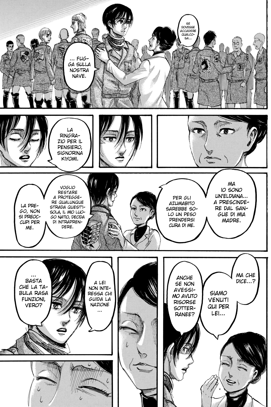Read Attack on Titan IT Manga Online