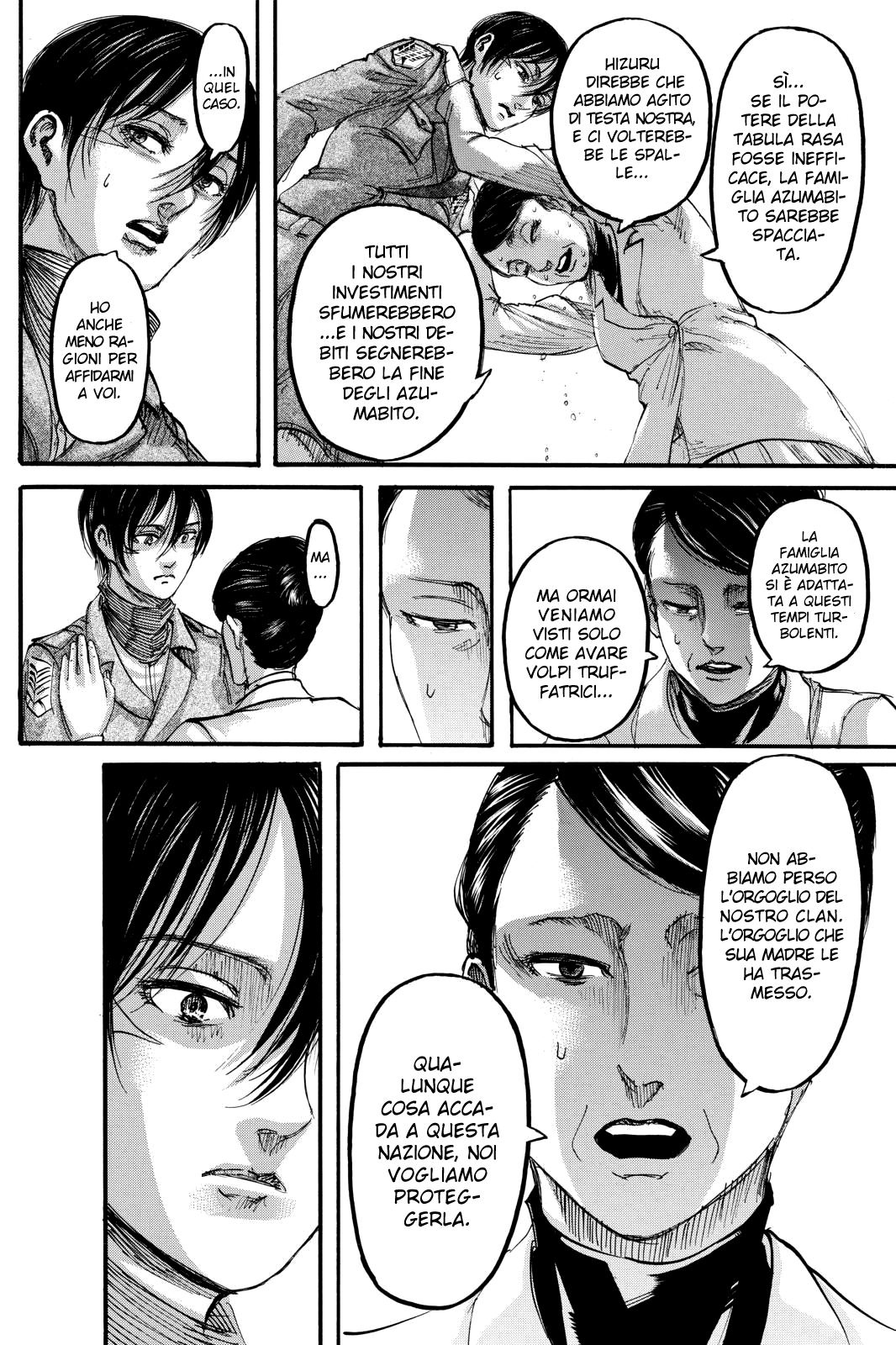 Read Attack on Titan IT Manga Online