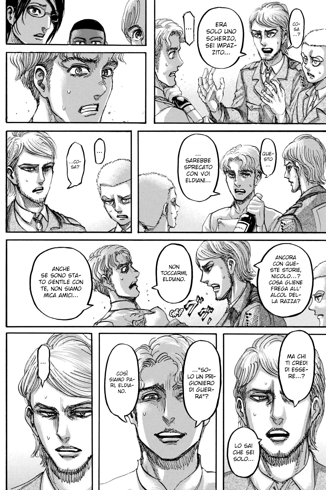 Read Attack on Titan IT Manga Online