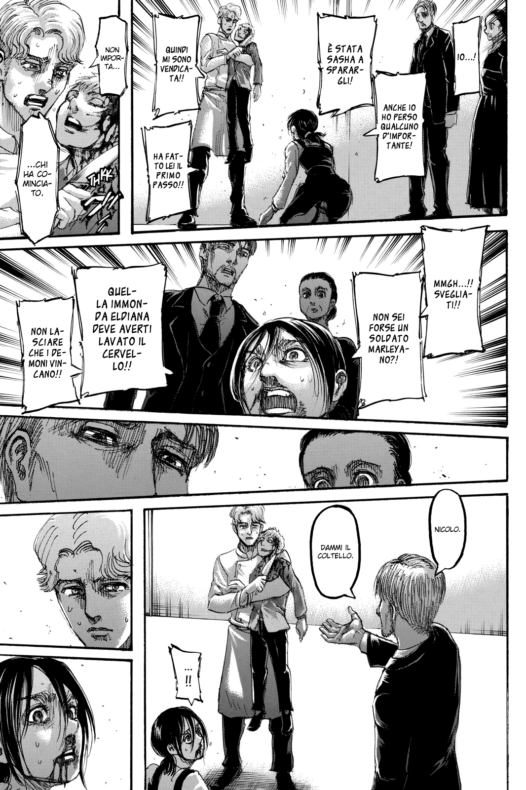 Read Attack on Titan IT Manga Online