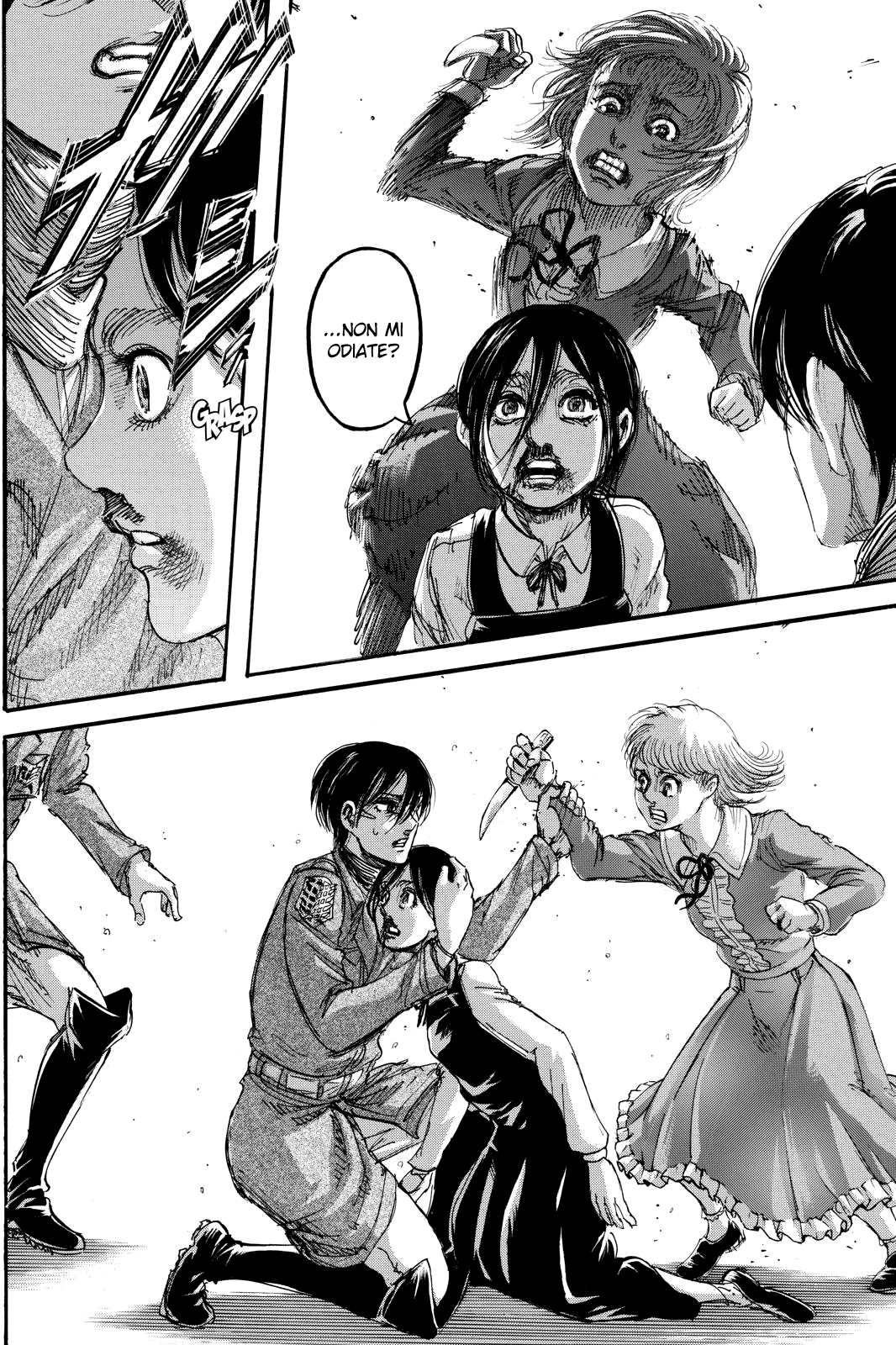 Read Attack on Titan IT Manga Online