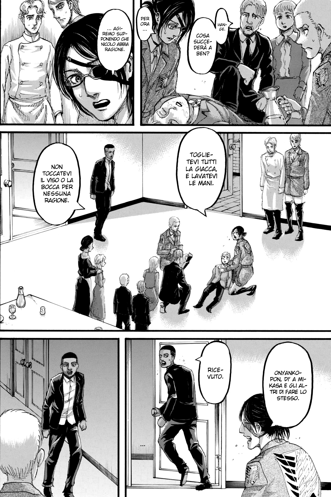 Read Attack on Titan IT Manga Online