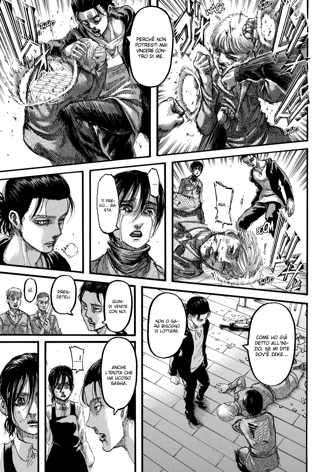 Read Attack on Titan IT Manga Online