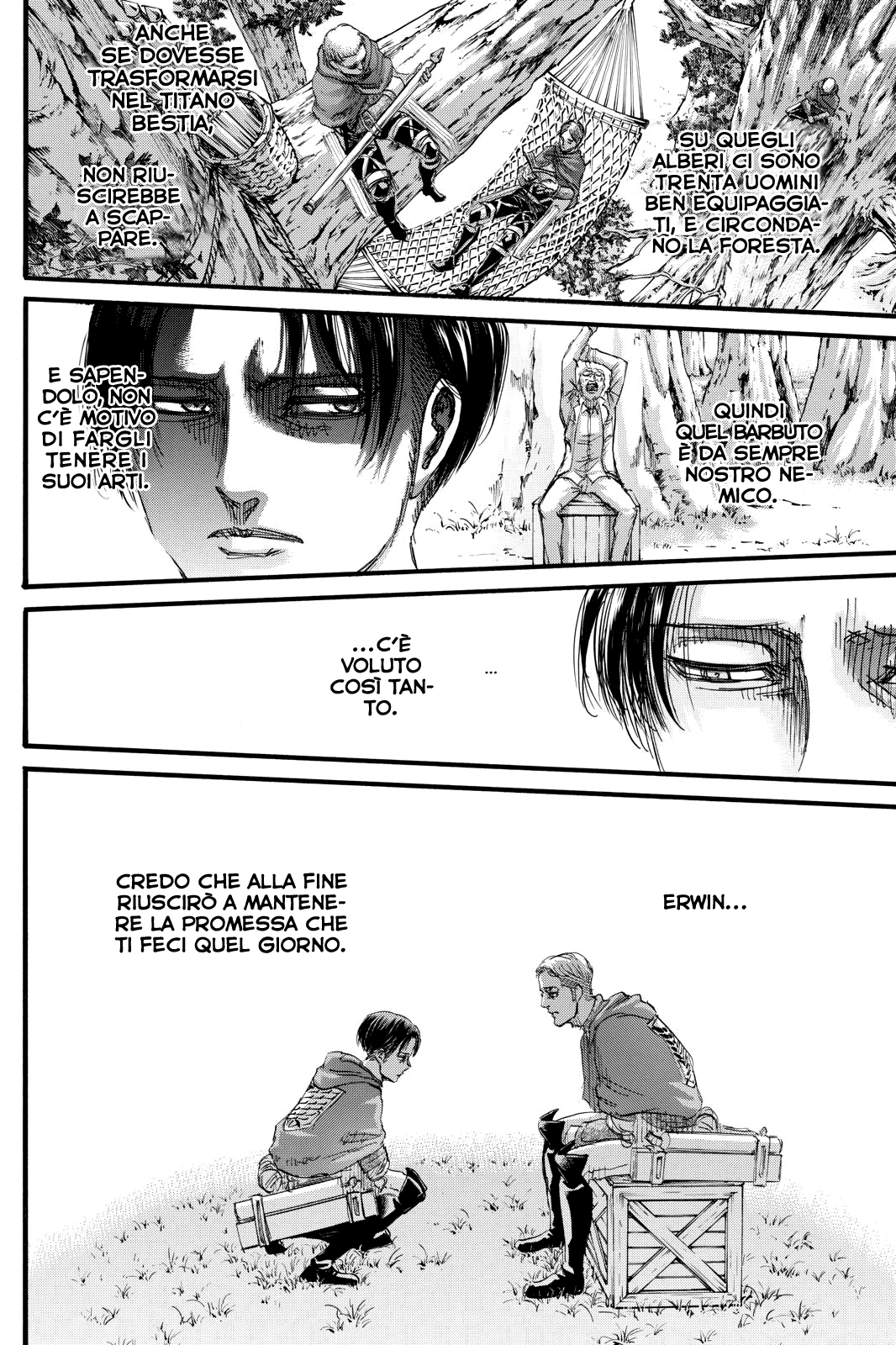 Read Attack on Titan IT Manga Online
