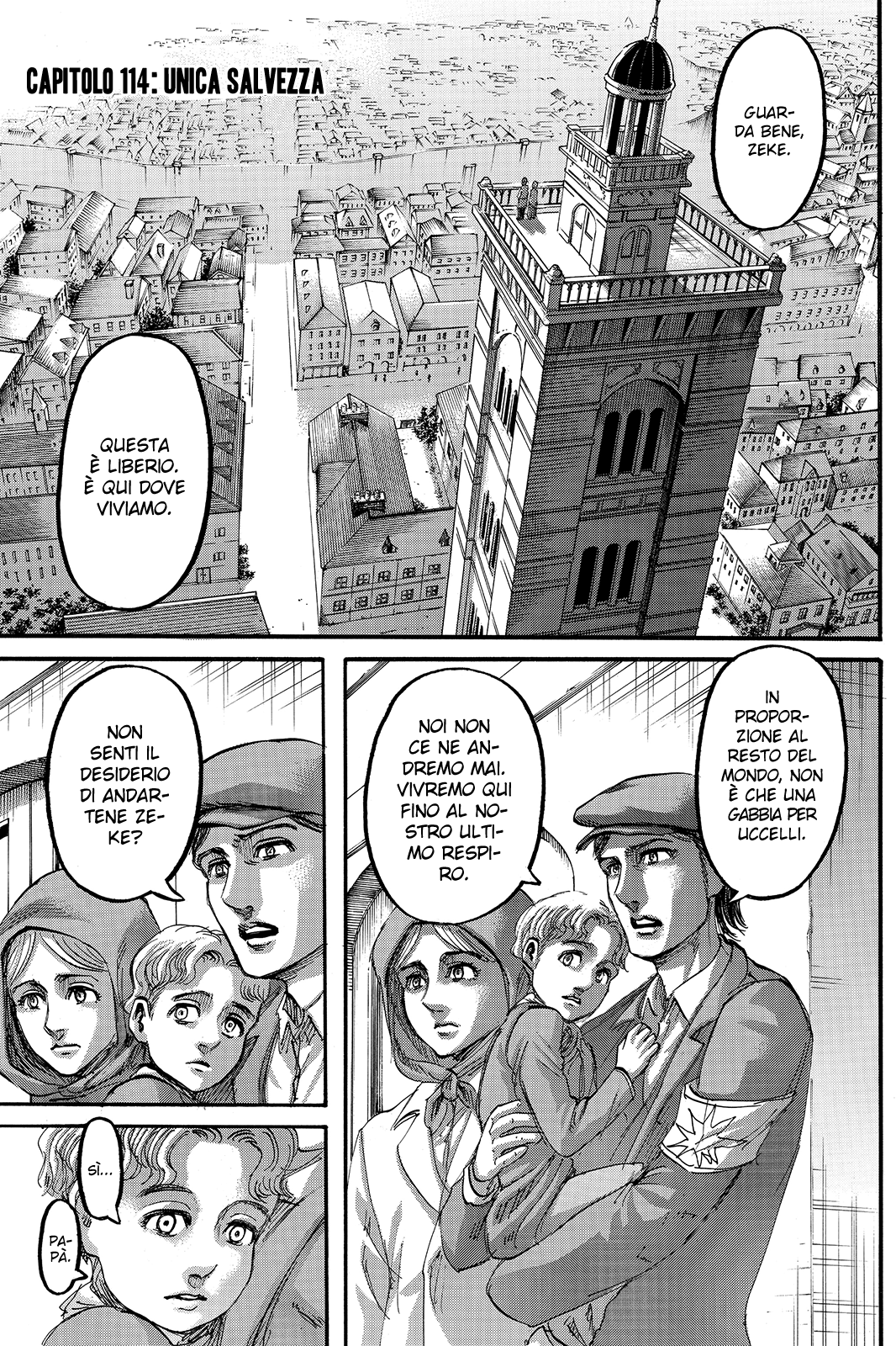 Read Attack on Titan IT Manga Online