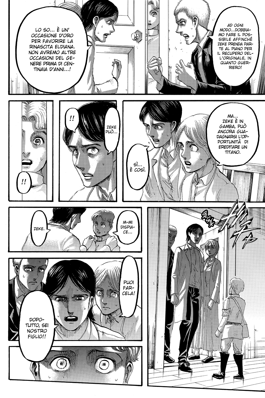 Read Attack on Titan IT Manga Online