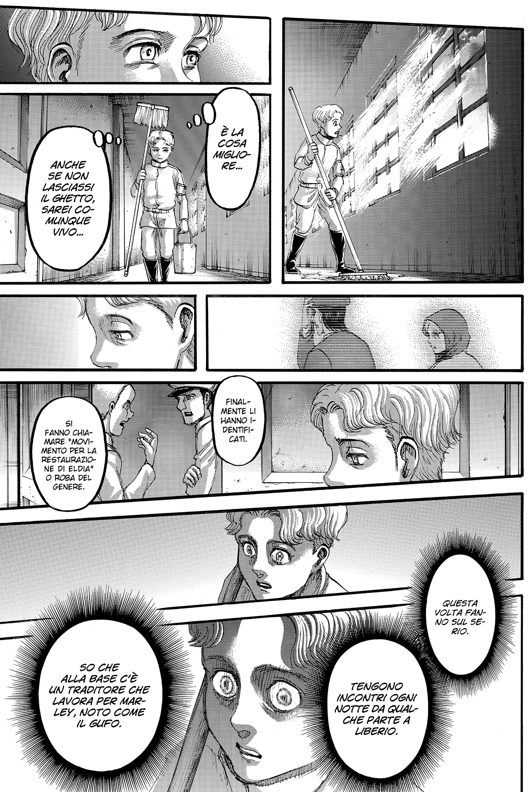 Read Attack on Titan IT Manga Online