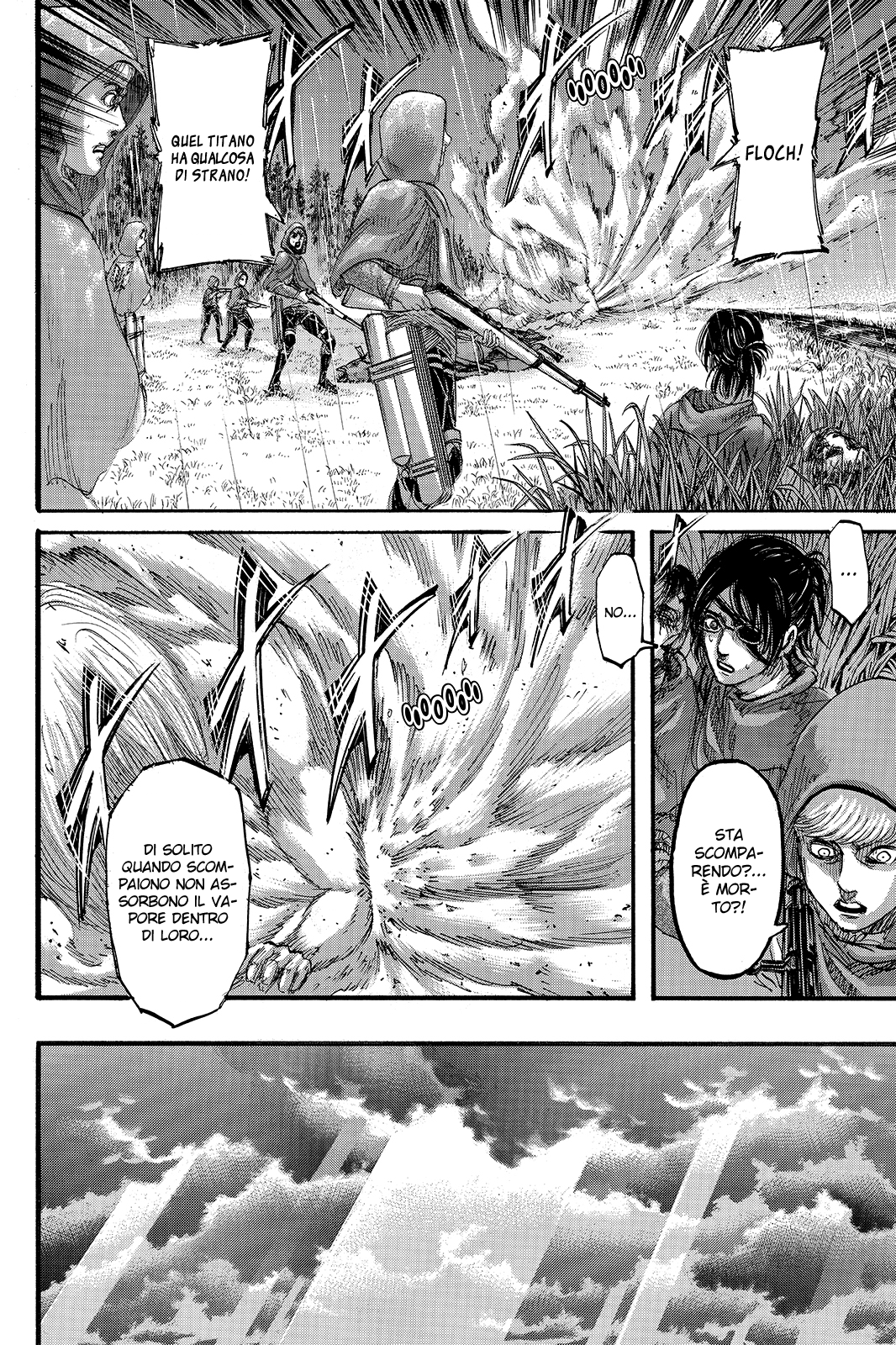 Read Attack on Titan IT Manga Online