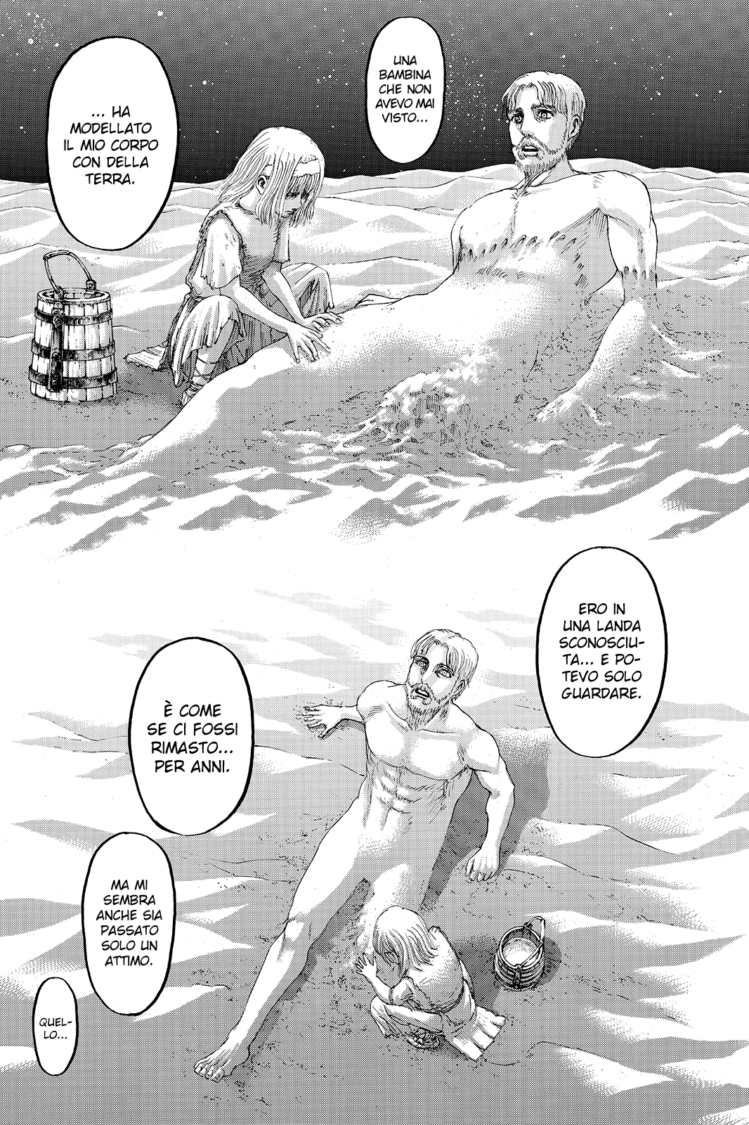 Read Attack on Titan IT Manga Online