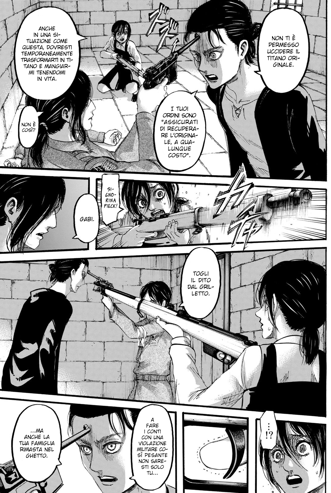 Read Attack on Titan IT Manga Online