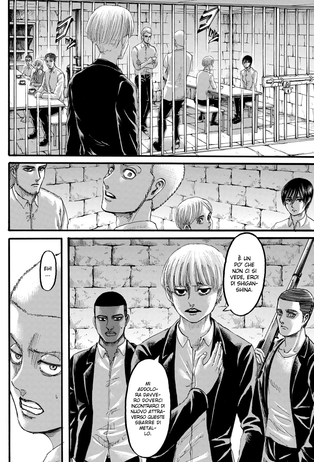 Read Attack on Titan IT Manga Online