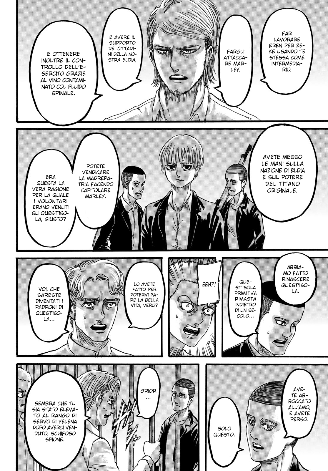 Read Attack on Titan IT Manga Online