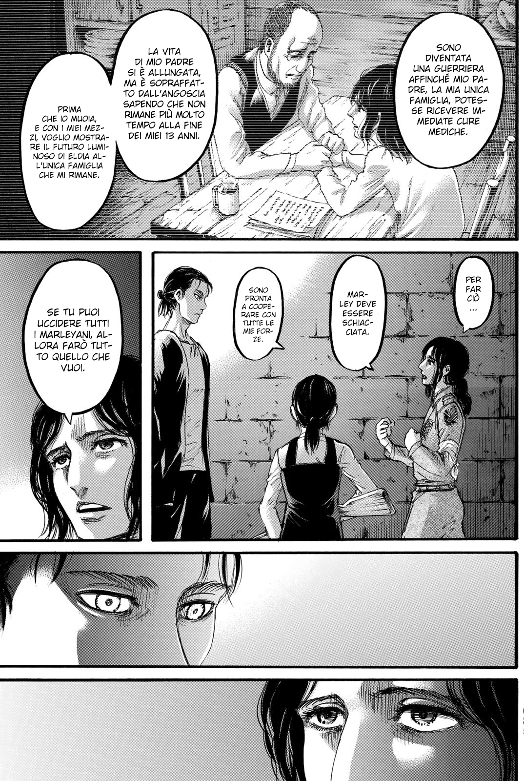 Read Attack on Titan IT Manga Online