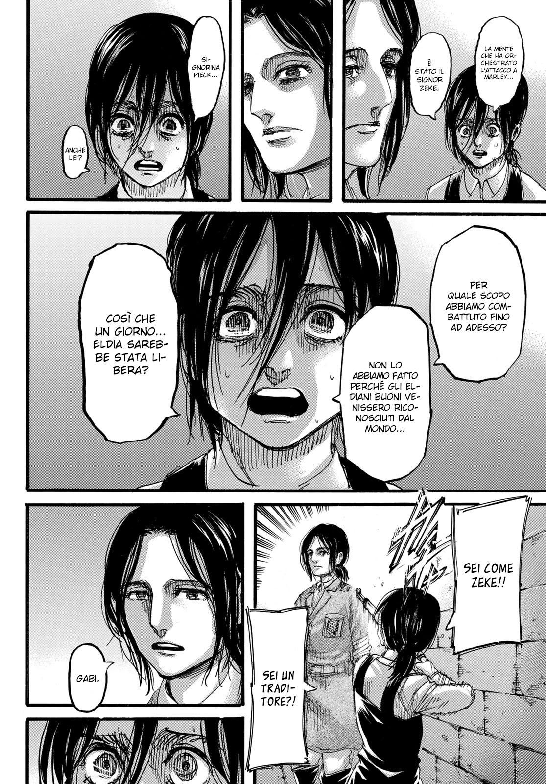 Read Attack on Titan IT Manga Online