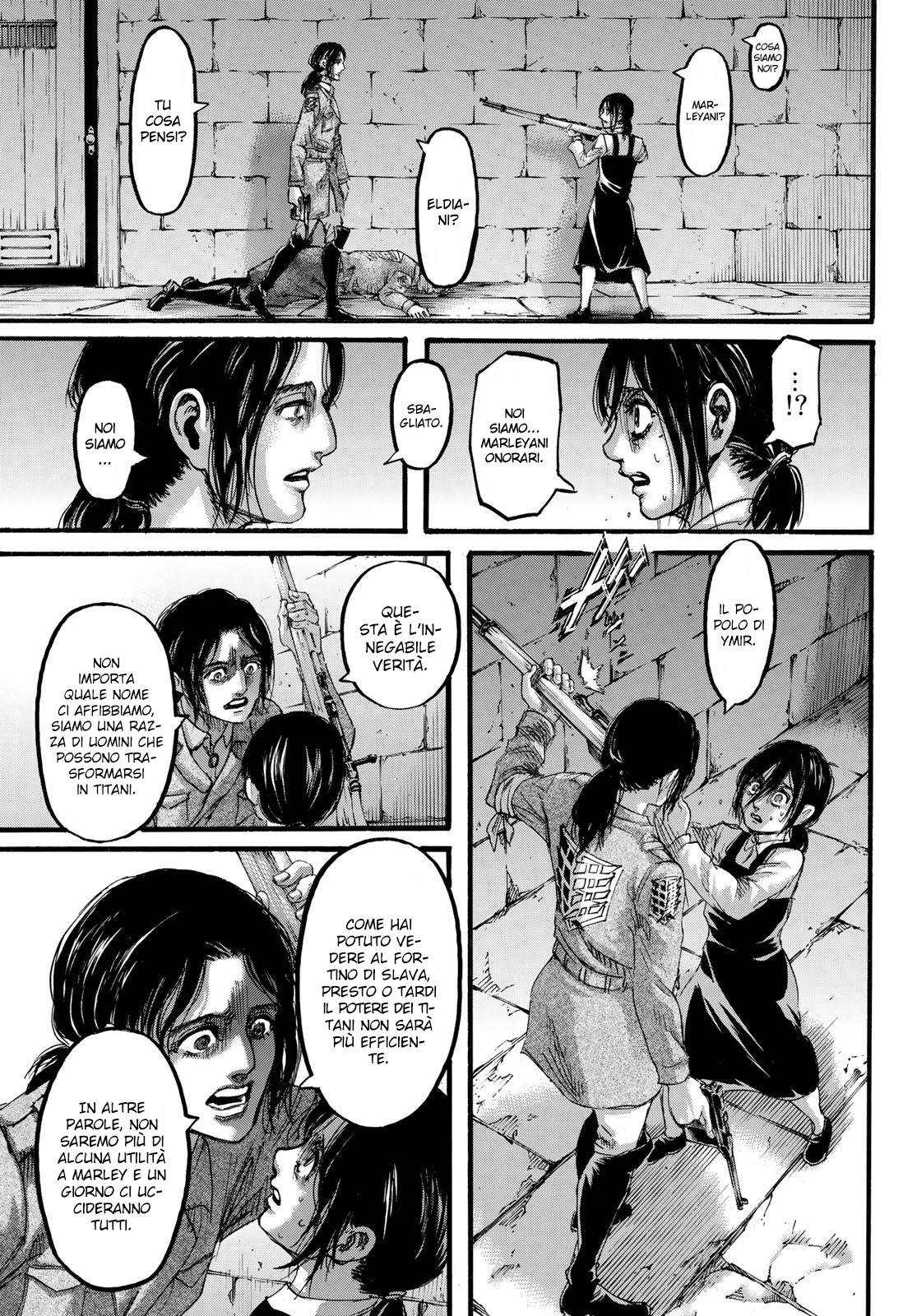 Read Attack on Titan IT Manga Online
