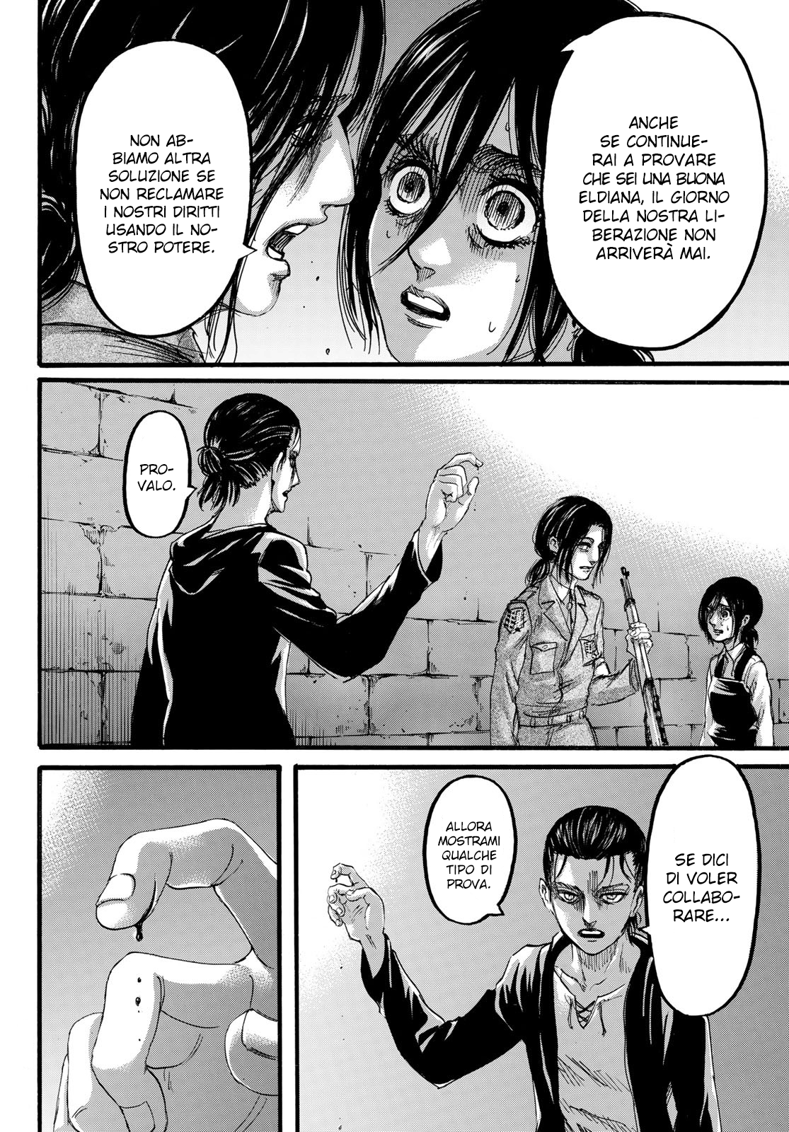 Read Attack on Titan IT Manga Online