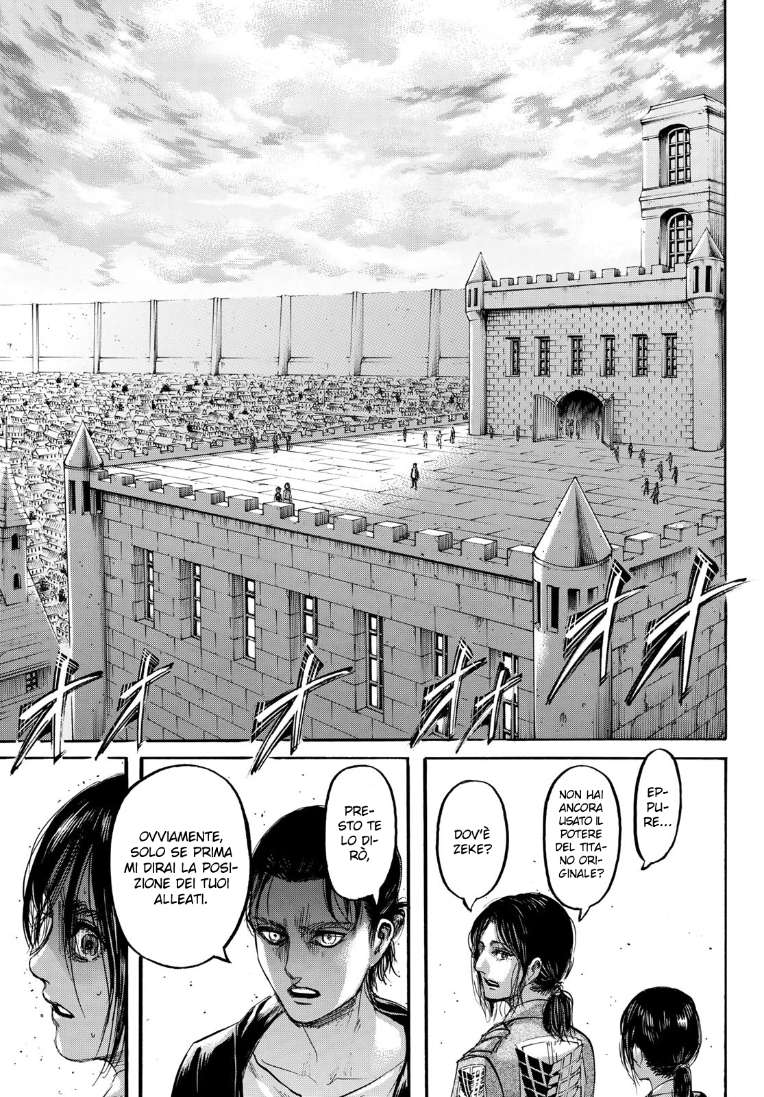 Read Attack on Titan IT Manga Online