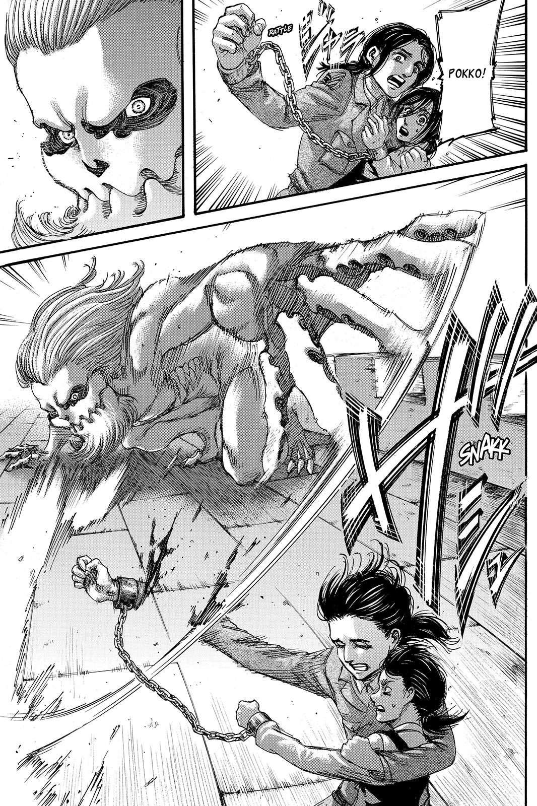 Read Attack on Titan IT Manga Online