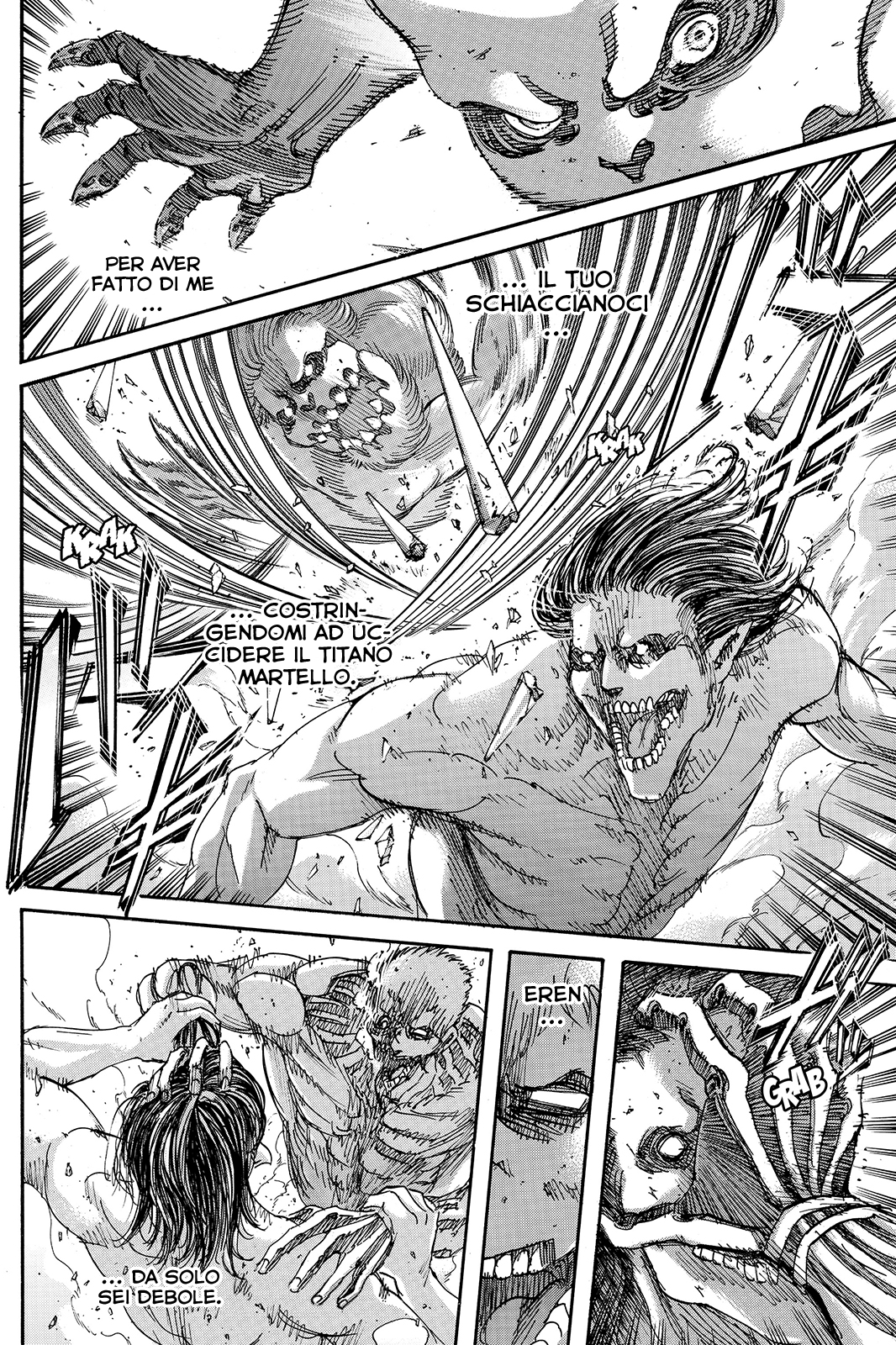 Read Attack on Titan IT Manga Online