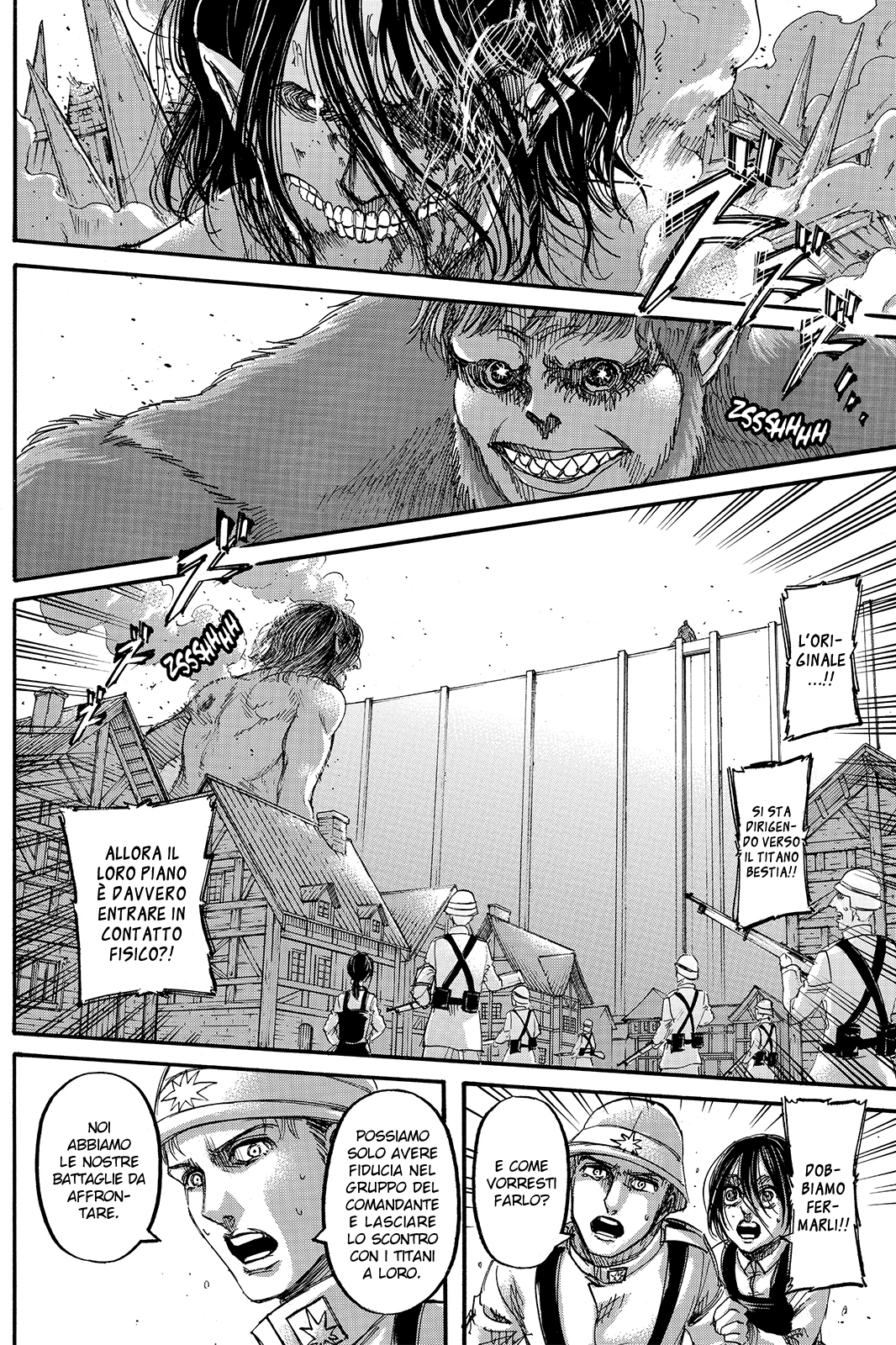 Read Attack on Titan IT Manga Online