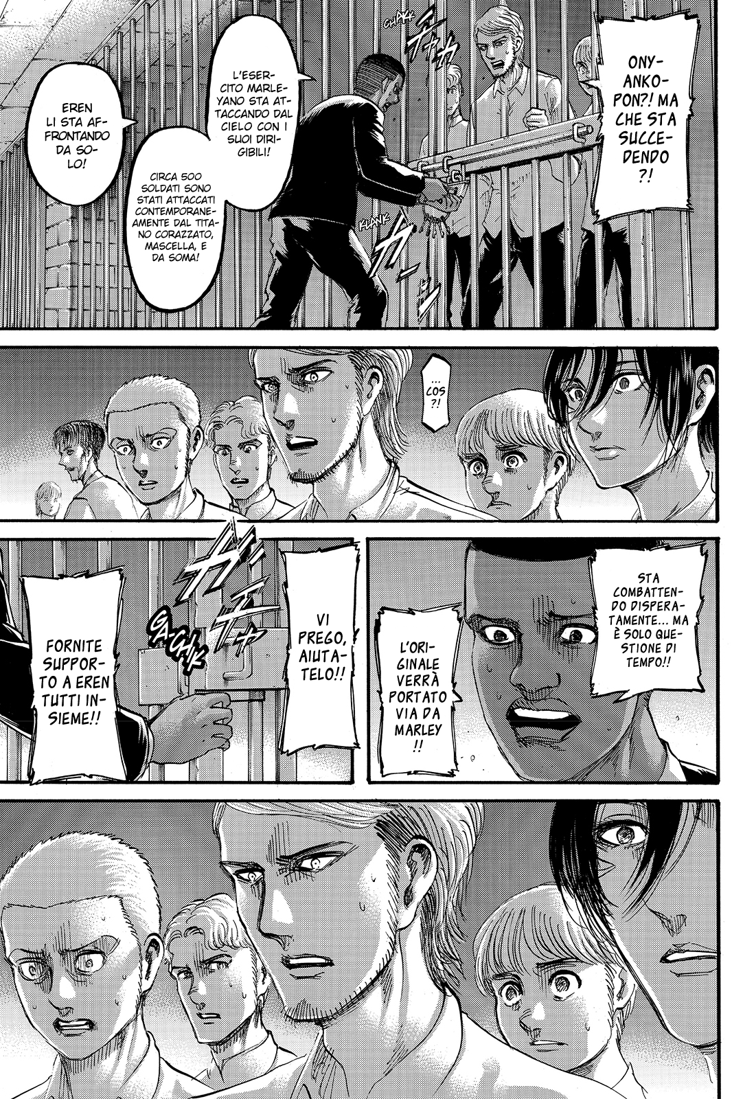 Read Attack on Titan IT Manga Online