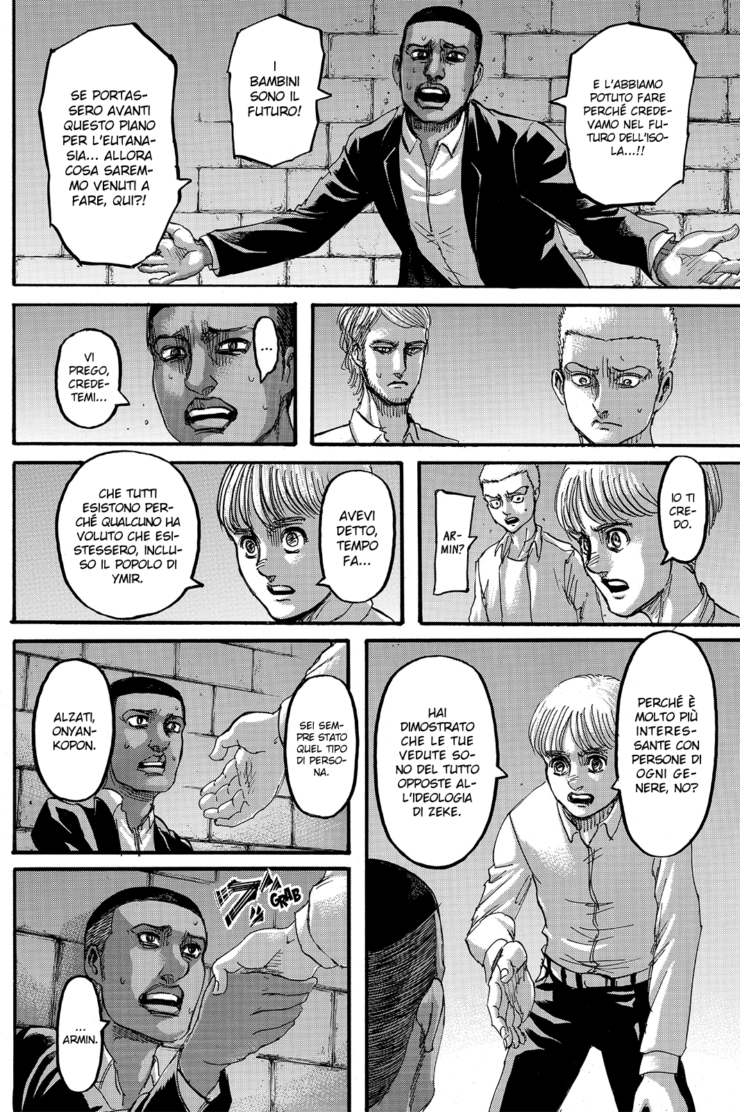 Read Attack on Titan IT Manga Online