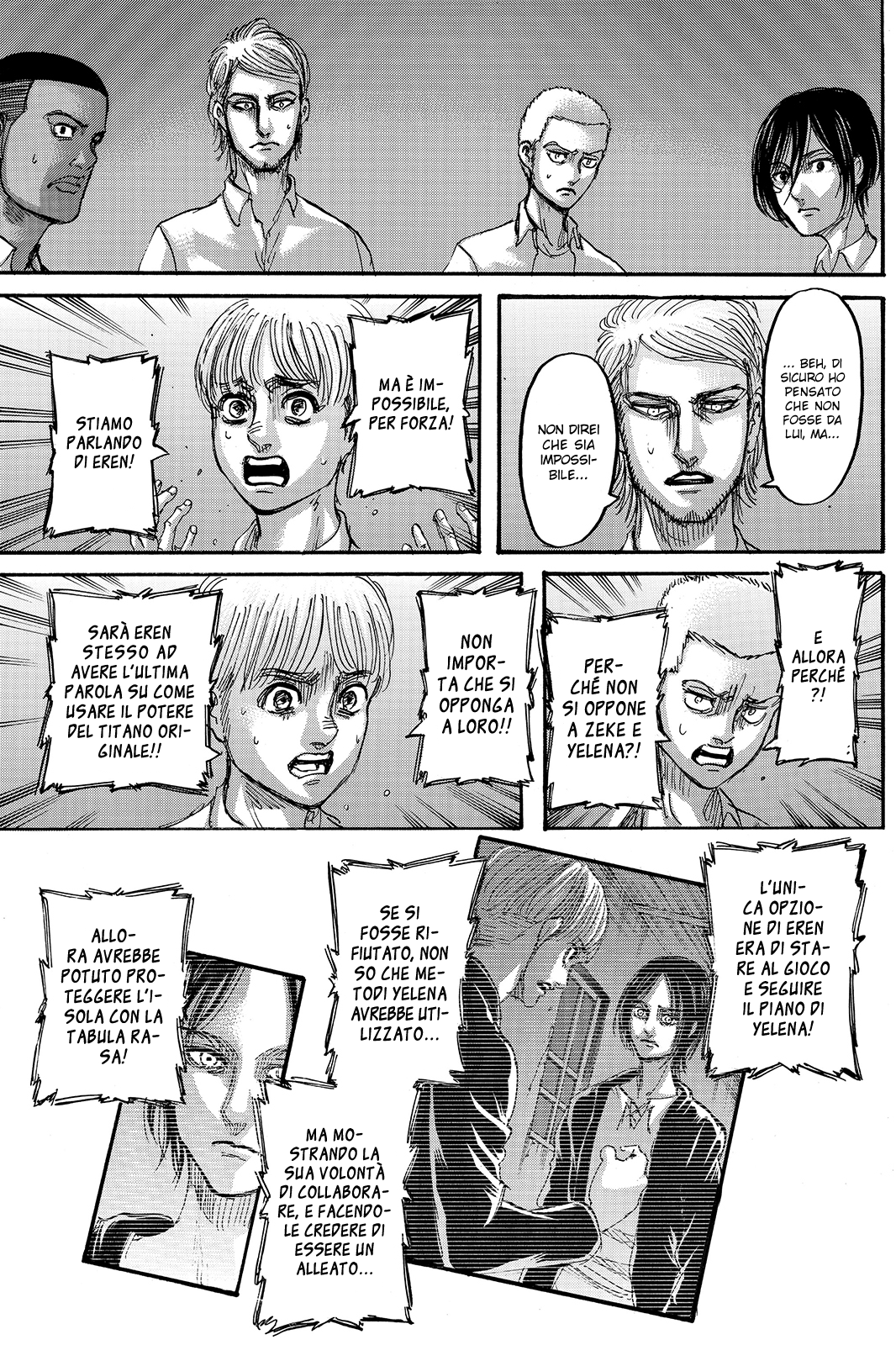 Read Attack on Titan IT Manga Online