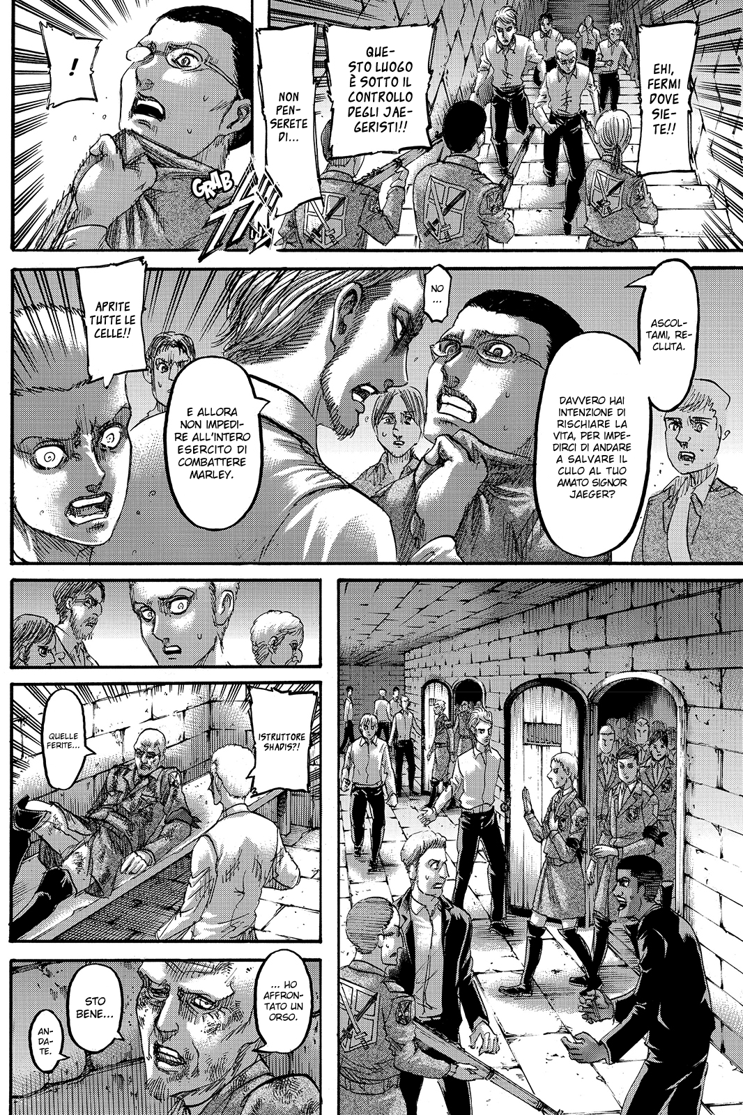 Read Attack on Titan IT Manga Online