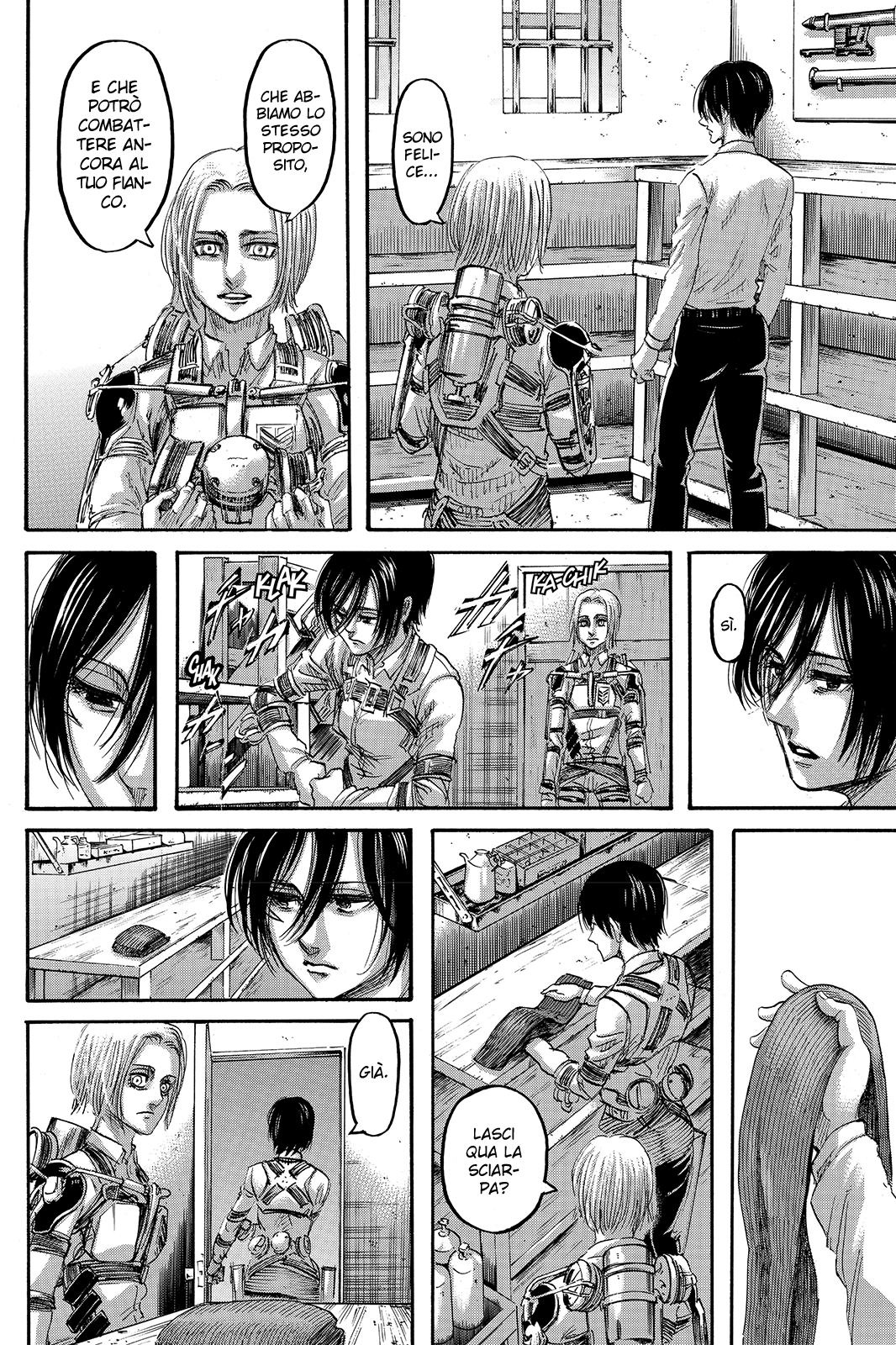 Read Attack on Titan IT Manga Online