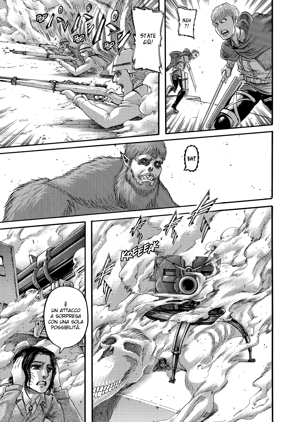 Read Attack on Titan IT Manga Online