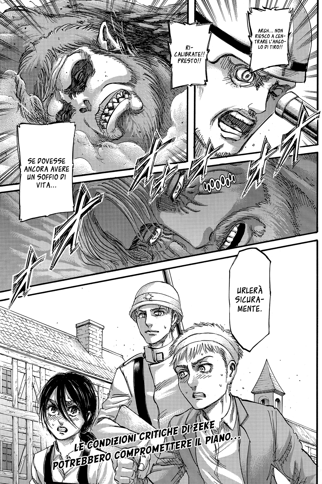 Read Attack on Titan IT Manga Online