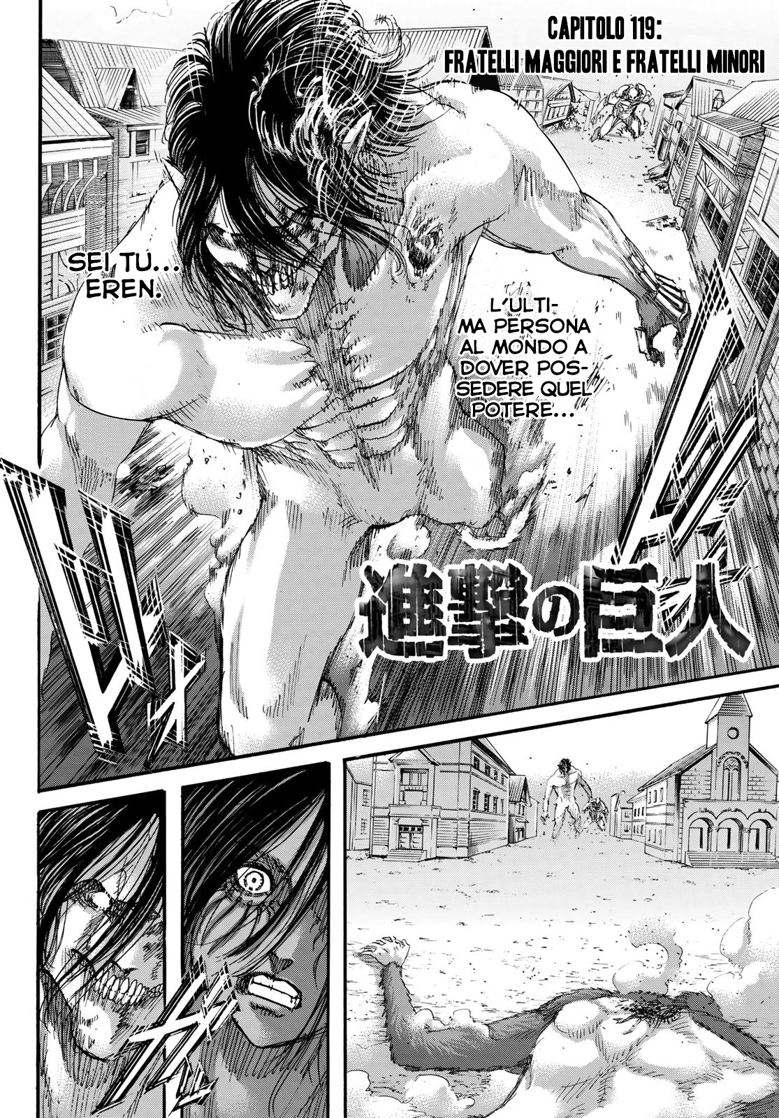 Read Attack on Titan IT Manga Online