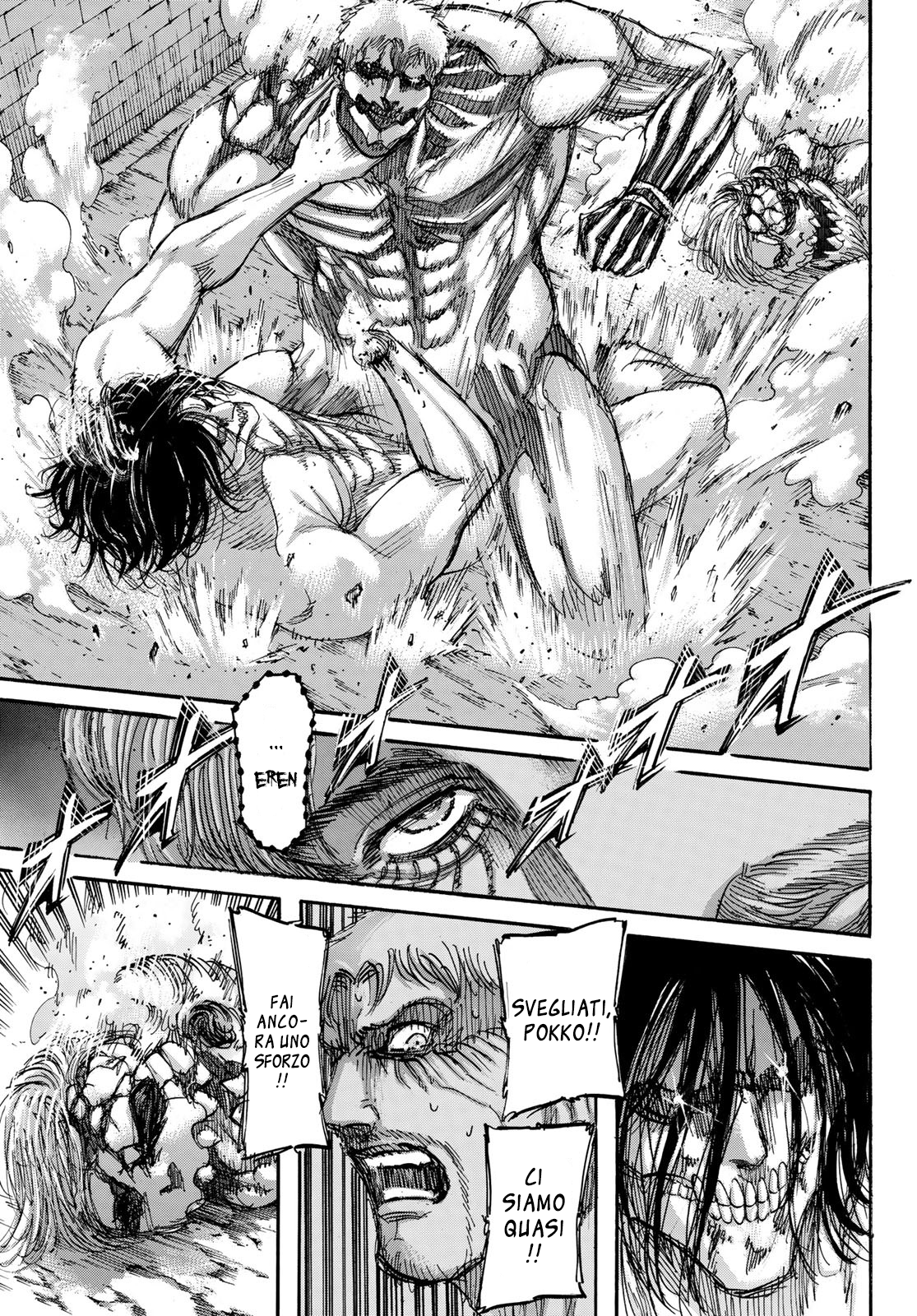 Read Attack on Titan IT Manga Online