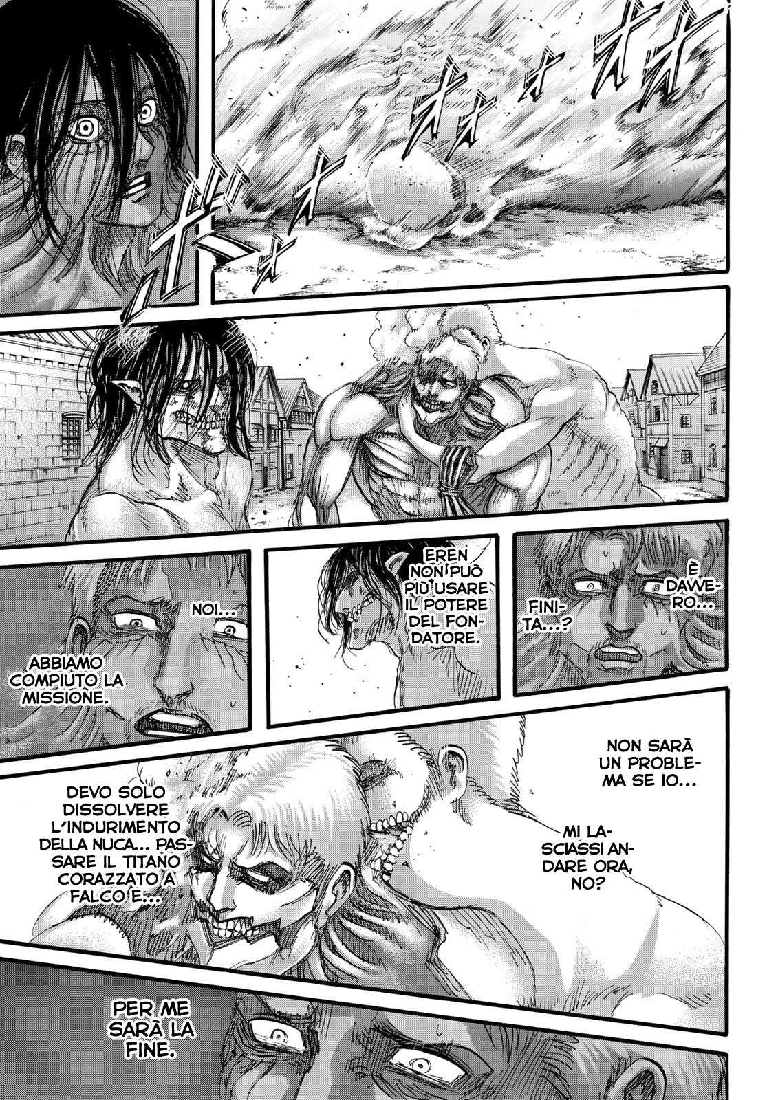 Read Attack on Titan IT Manga Online