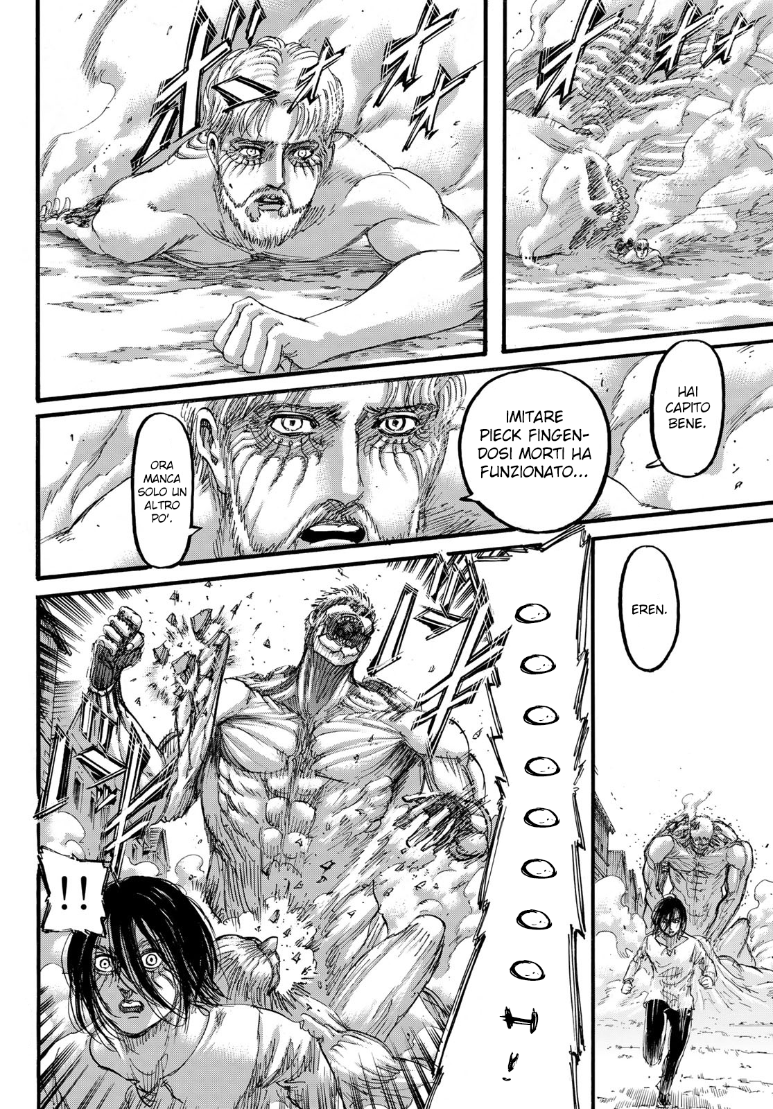 Read Attack on Titan IT Manga Online