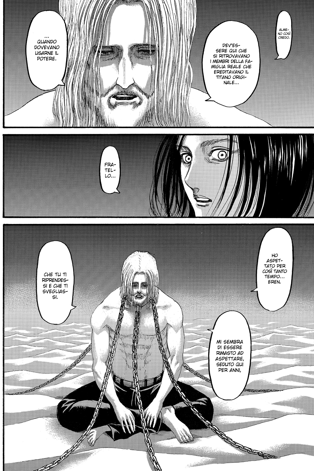Read Attack on Titan IT Manga Online