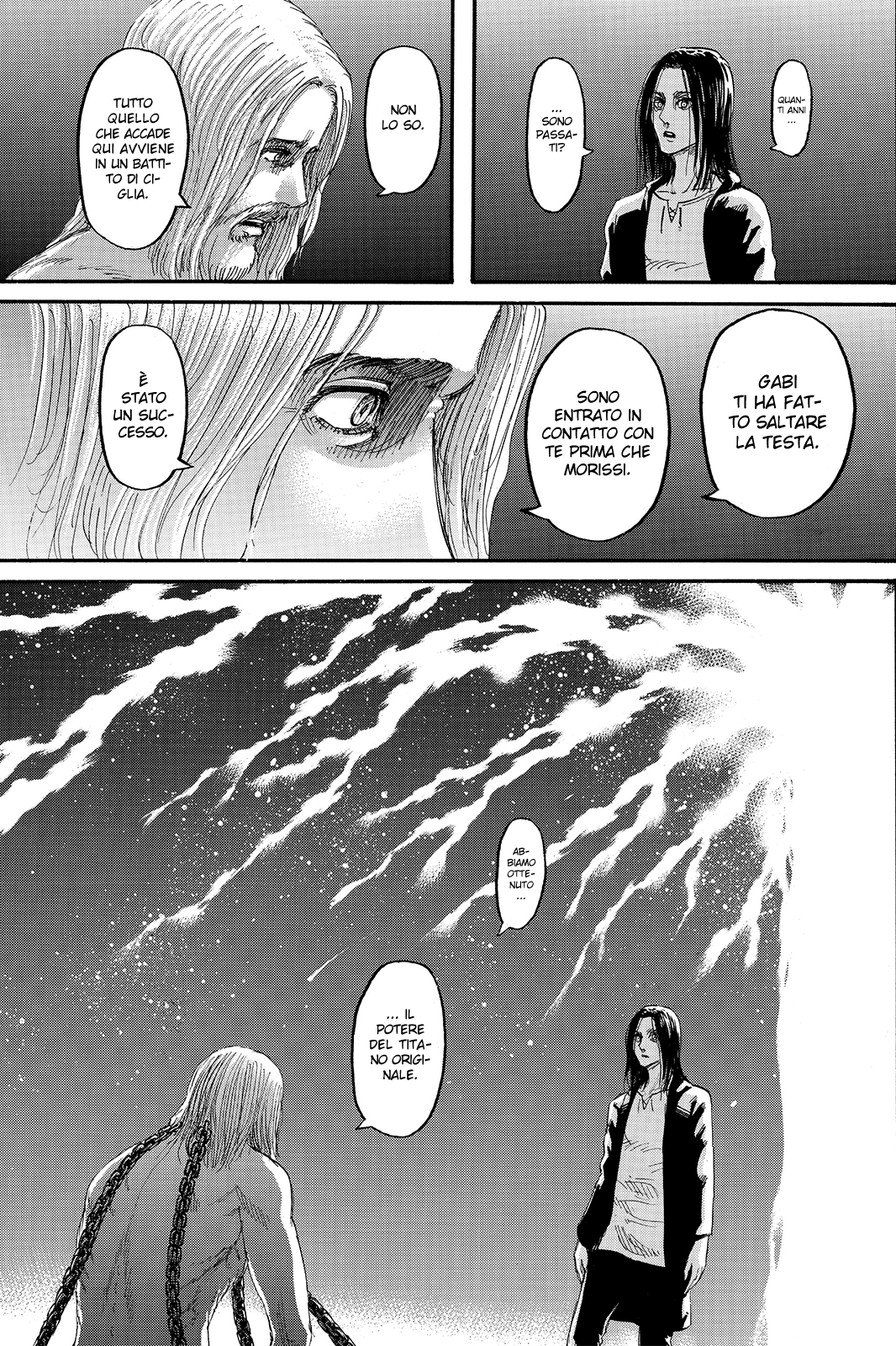 Read Attack on Titan IT Manga Online