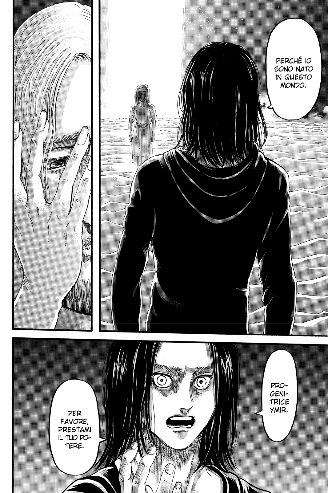 Read Attack on Titan IT Manga Online