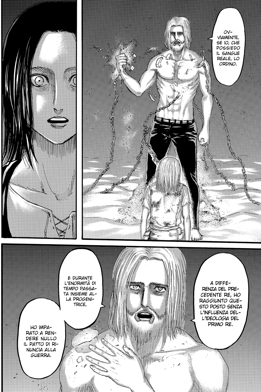 Read Attack on Titan IT Manga Online