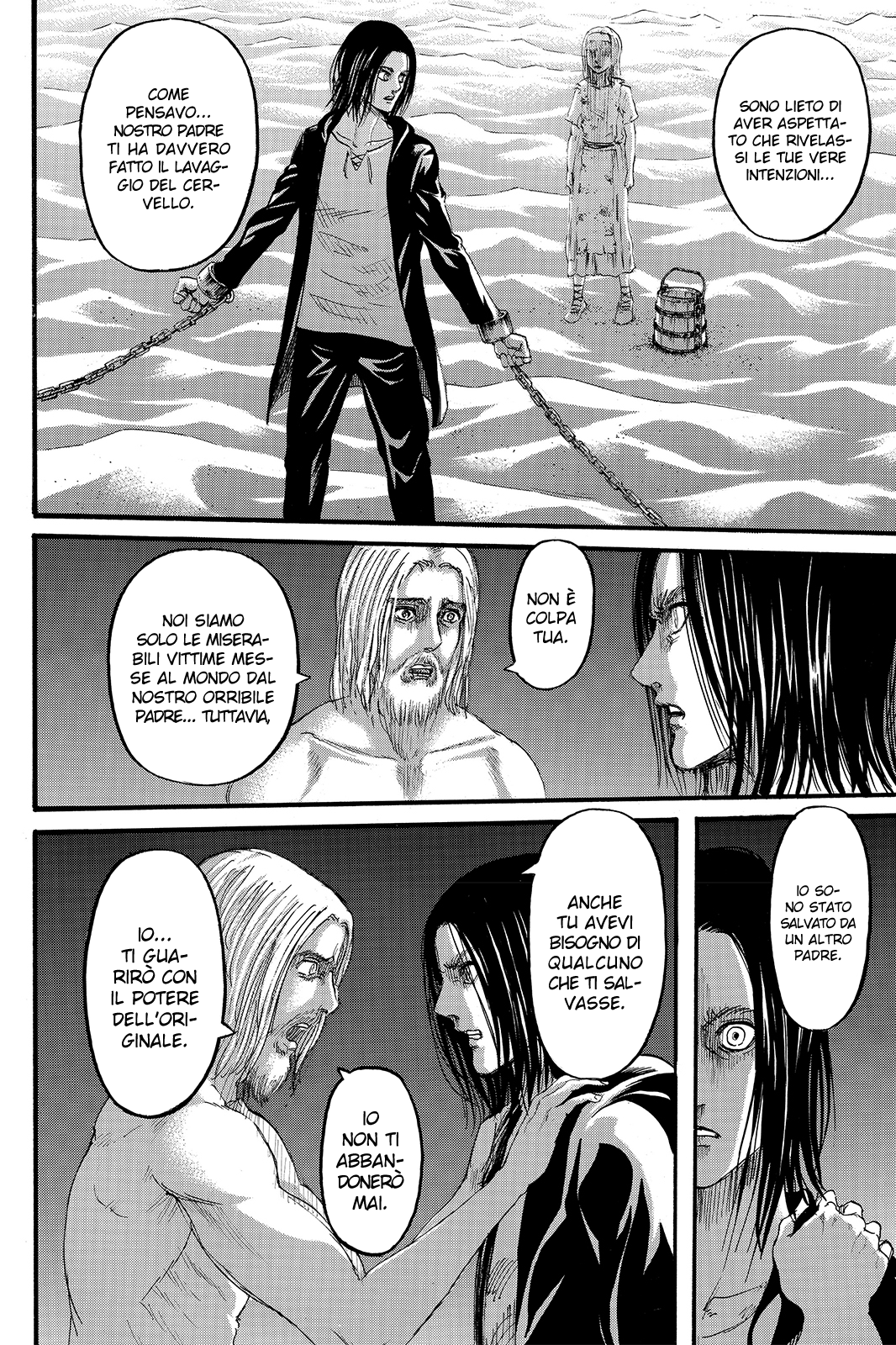 Read Attack on Titan IT Manga Online