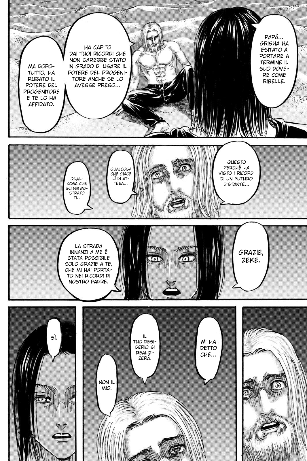 Read Attack on Titan IT Manga Online
